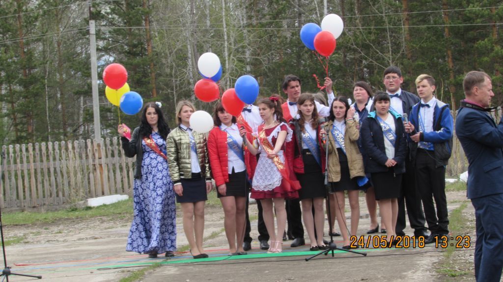 посл звон.jpg